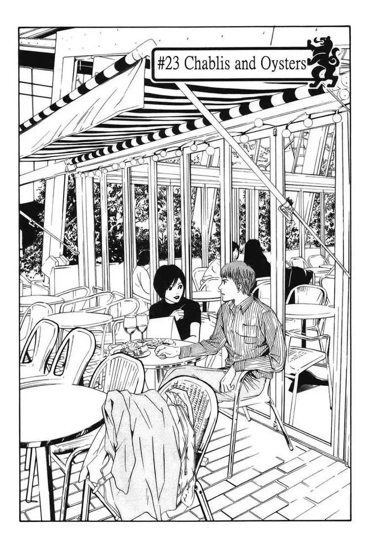 Kami No Shizuku Chapter 23 1